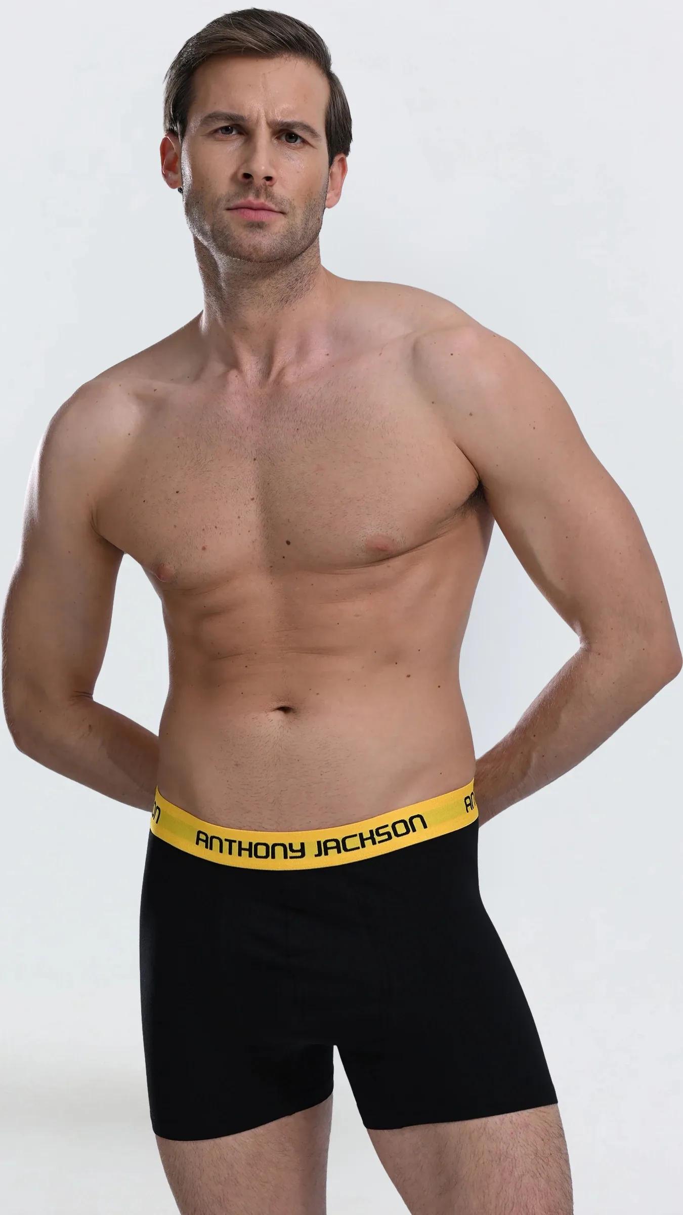 Likralı 5'li Kutu Premium Erkek Modal Boxer